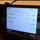 감탄생고기 | [대구 맛집] 대구 서구 뭉티기 맛집 낙원생고기 후기