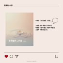 (주)나무와책 이미지