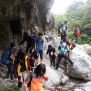 야호캠프 이미지