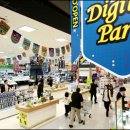 롯데마트 구로점 앞 이미지