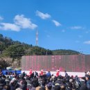 센트럴부산의원 | 📌 센텀2지구 착공식 현장 다녀왔습니다｜부산의 미래가 움직이기 시작하다