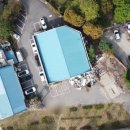 공임나라 의왕부곡 이미지