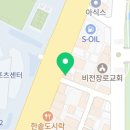 대학로4R 네이버블로그