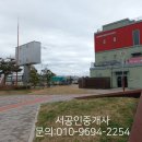 군산시-00003 이미지