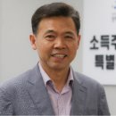 한우대통령 이미지