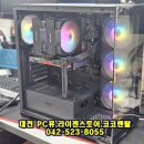 코코PC 이미지
