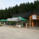 법인쌀스토리 이미지