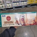 브라운슈가 이미지