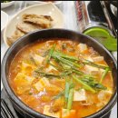 정다운맛집 이미지