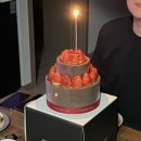 (주)이노바이오써지삼산지점 | 열정에 진심붓기 BYE 2025