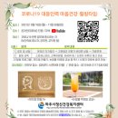 파주인력 이미지