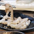 태공수산 네이버블로그