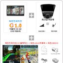 썬팅명가 이미지