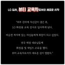 뷰티샵 - 고양시 일산동구 산두로 49 | 뷰티샵