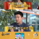 나도명품 이미지