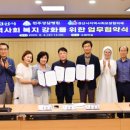 성삼이네 이미지