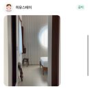 히유 스테이 이미지