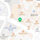 서울연세안과 라섹후기 ( 3~4일차 )