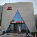 서울명일동우체국