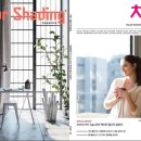 한솔건장 이미지