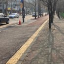 광교산로 이미지