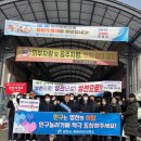 공원관리사업소 이미지