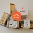 키친에브리데이