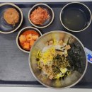 플러스찬