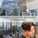 온드맨즈헤어