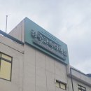 서라벌모텔 이미지