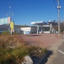 동호주유소 이미지