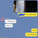 곱분이곱창파주법원리점 이미지