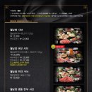 능곡동정우빌딩 이미지