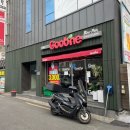 대신점 굽네치킨 이미지