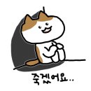 한남 유아숲체험원 이미지