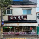 주정차064 이미지