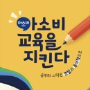 일산로 636번길 이미지