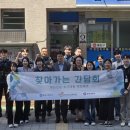 경인투어(주) 이미지