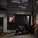 연희동 마세 | [서울 / 연희동] 연희동 마세 후기 | 분위기 좋은 연희동 술집 하이볼 & 쿠시카츠 맛집
