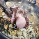 마하PC카페 이미지