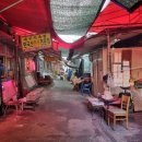 새길마트 이미지