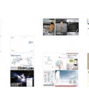 광교에이스2공인중개사사무소 이미지