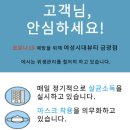 인디고뷰티