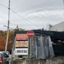고산골 4 | 대구앞산맛집, 국밥맛집으로 유명한 고산골먹거리촌에서의 특별한 미식여행