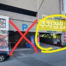 단소상회