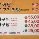 나만 아는 집