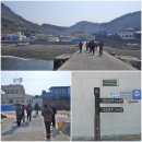 송공경로당 이미지