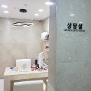 이가치과의원 이미지