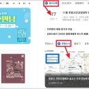 포항시청 이미지