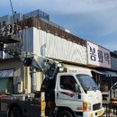 우리동네봉화댁 이미지